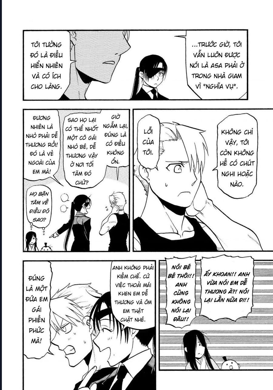 Yomi No Tsugai Chap 28 - Next Chap 29