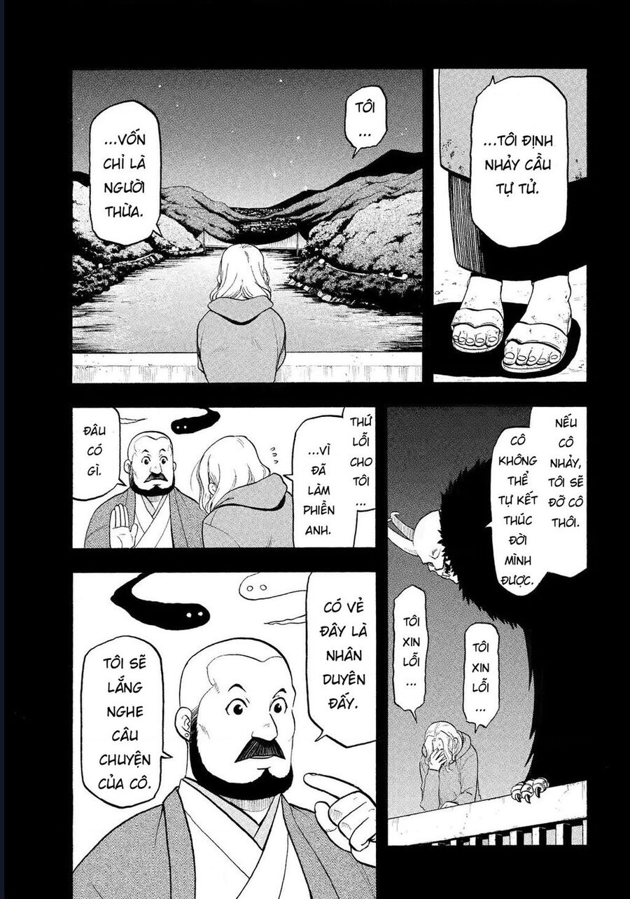 Yomi No Tsugai Chap 29 - Next Chap 30