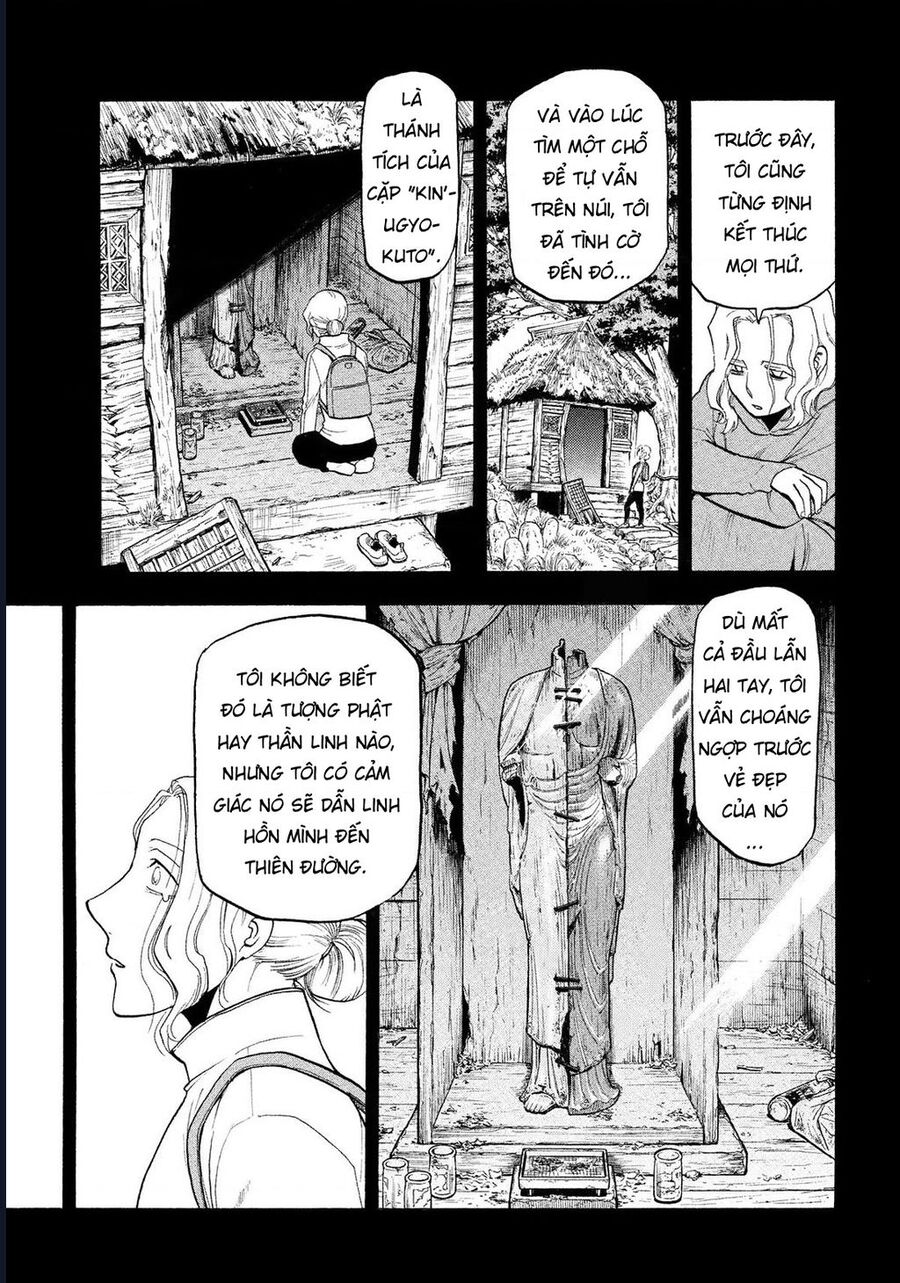 Yomi No Tsugai Chap 29 - Next Chap 30