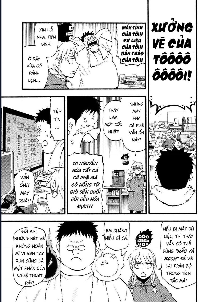 Yomi No Tsugai Chap 29 - Next Chap 30