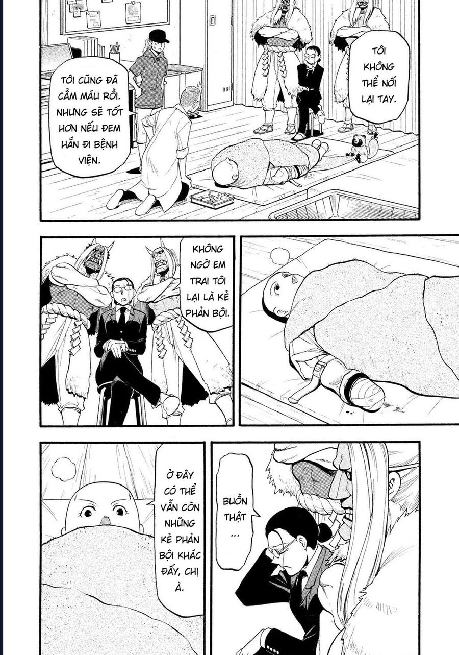 Yomi No Tsugai Chap 29 - Next Chap 30