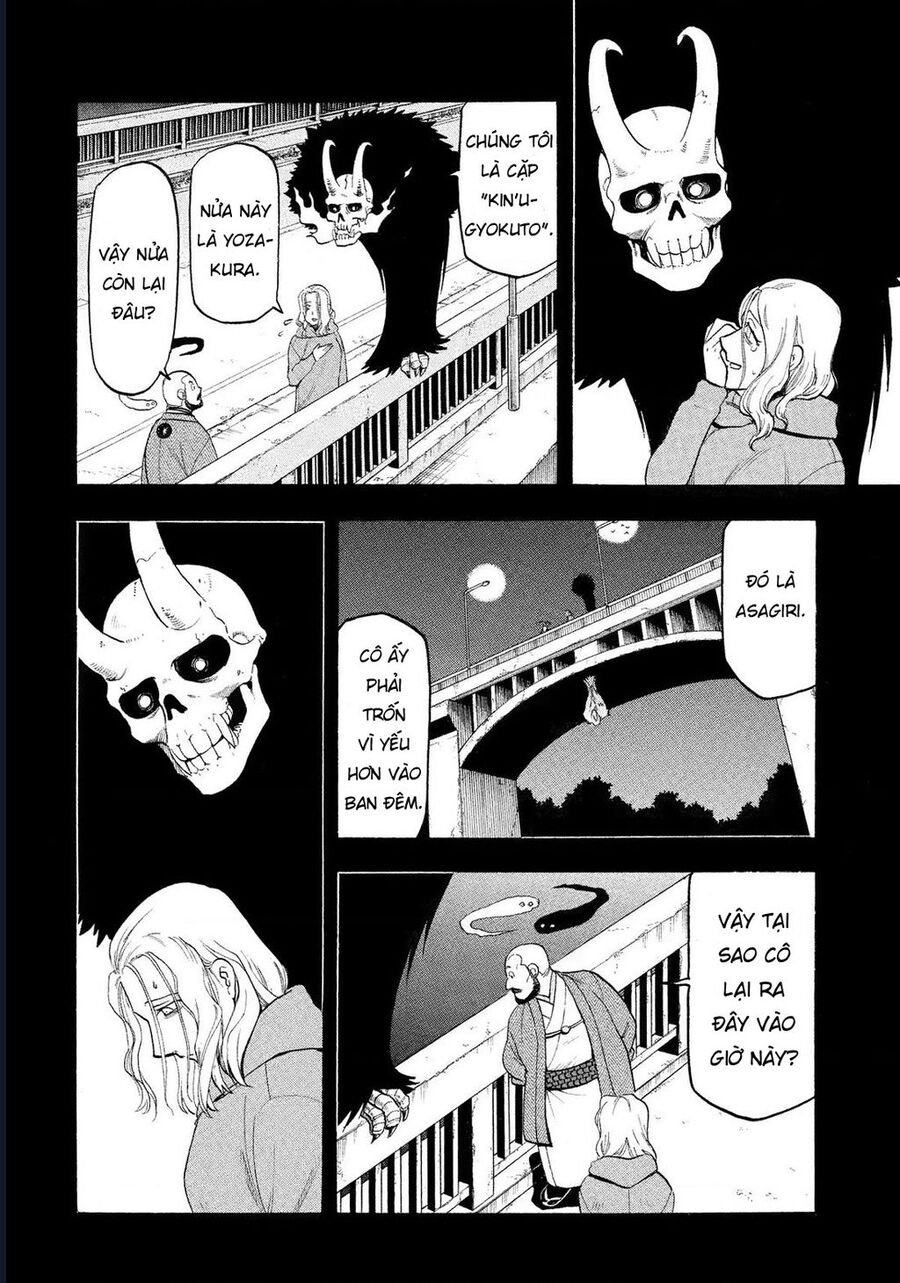 Yomi No Tsugai Chap 29 - Next Chap 30