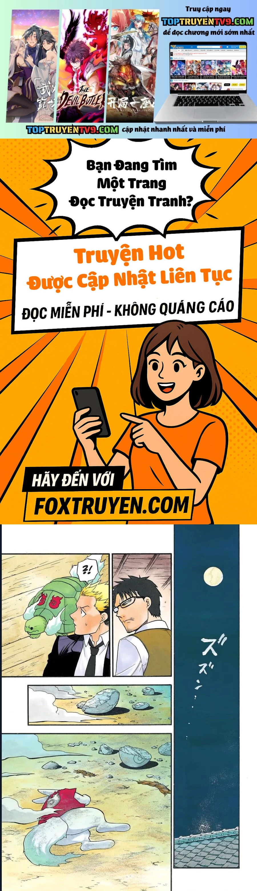 Yomi No Tsugai Chap 30 - Next Chap 31