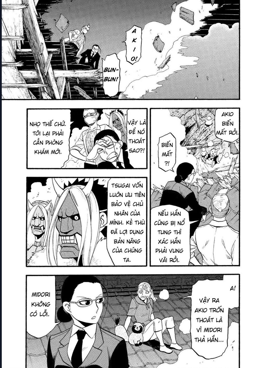 Yomi No Tsugai Chap 30 - Next Chap 31