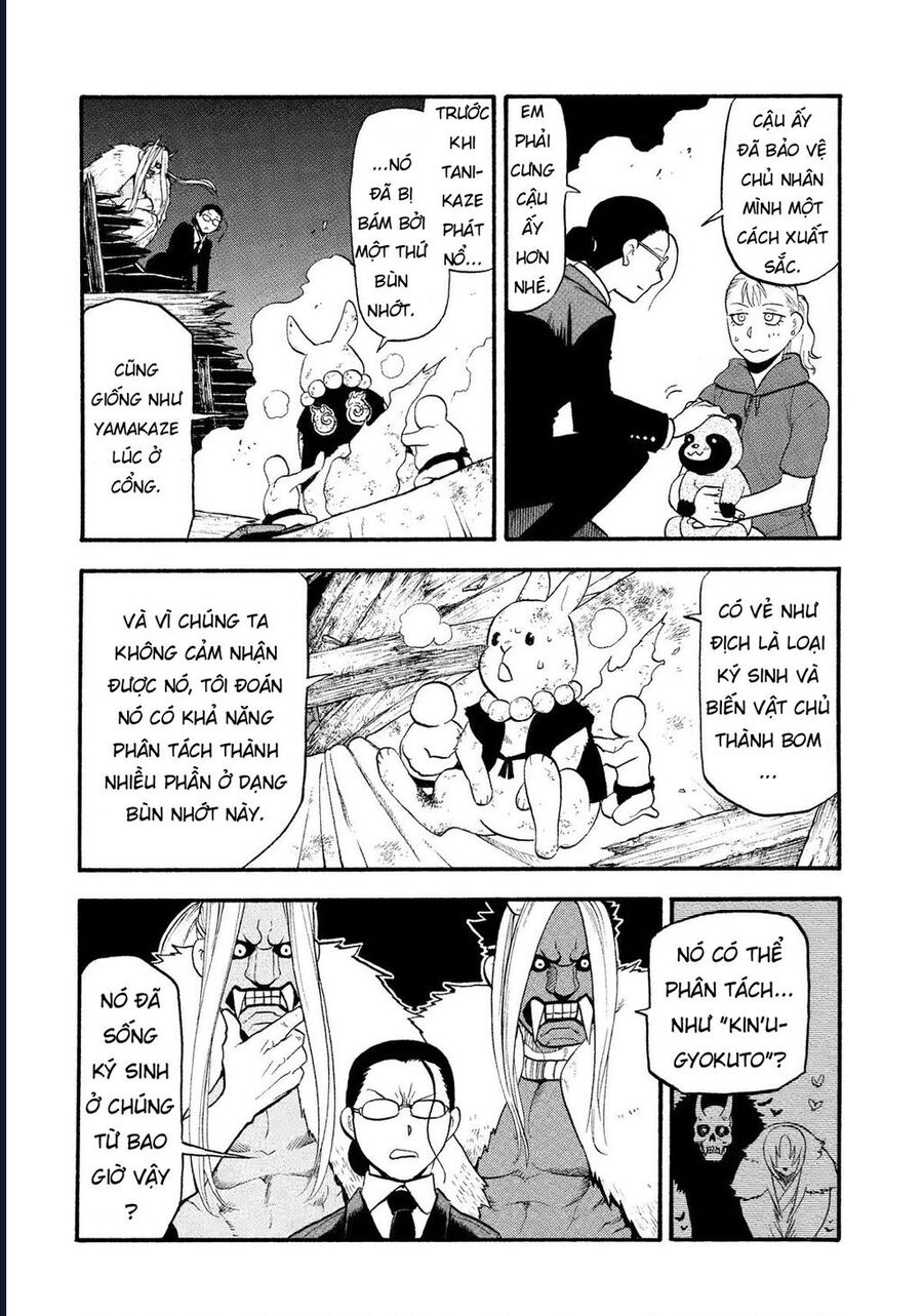 Yomi No Tsugai Chap 30 - Next Chap 31