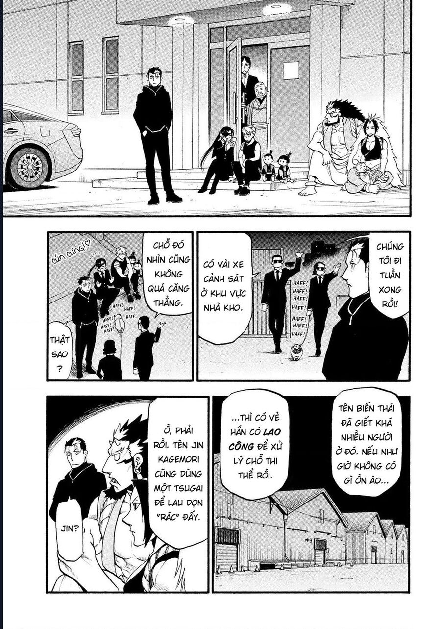 Yomi No Tsugai Chap 30 - Next Chap 31