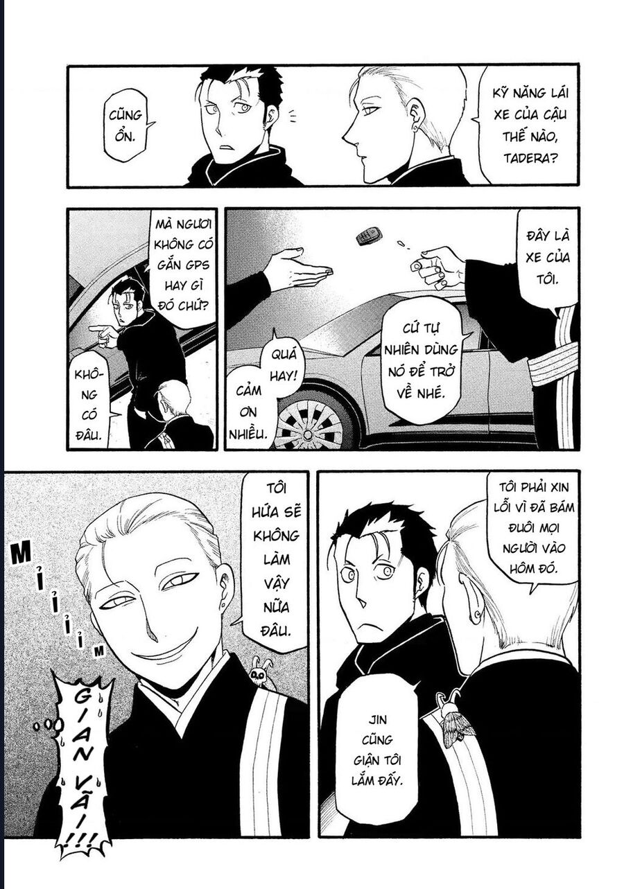 Yomi No Tsugai Chap 30 - Next Chap 31