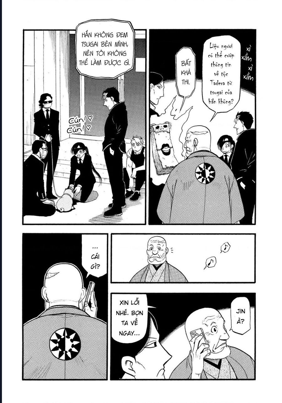 Yomi No Tsugai Chap 30 - Next Chap 31