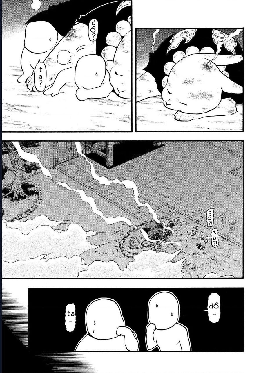 Yomi No Tsugai Chap 30 - Next Chap 31