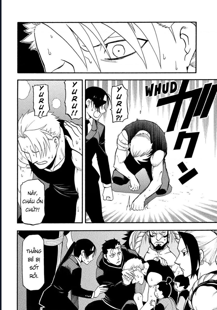 Yomi No Tsugai Chap 30 - Next Chap 31