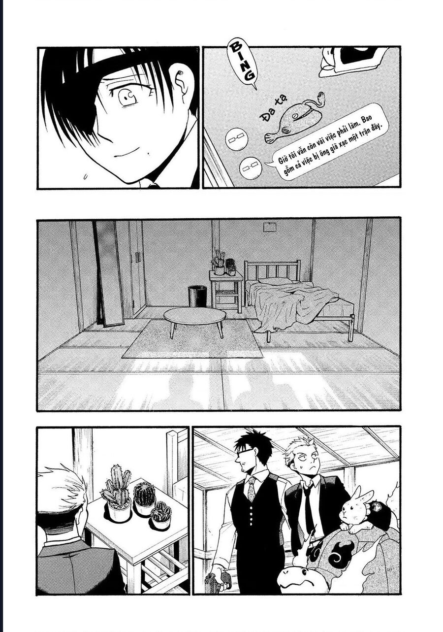 Yomi No Tsugai Chap 30 - Next Chap 31