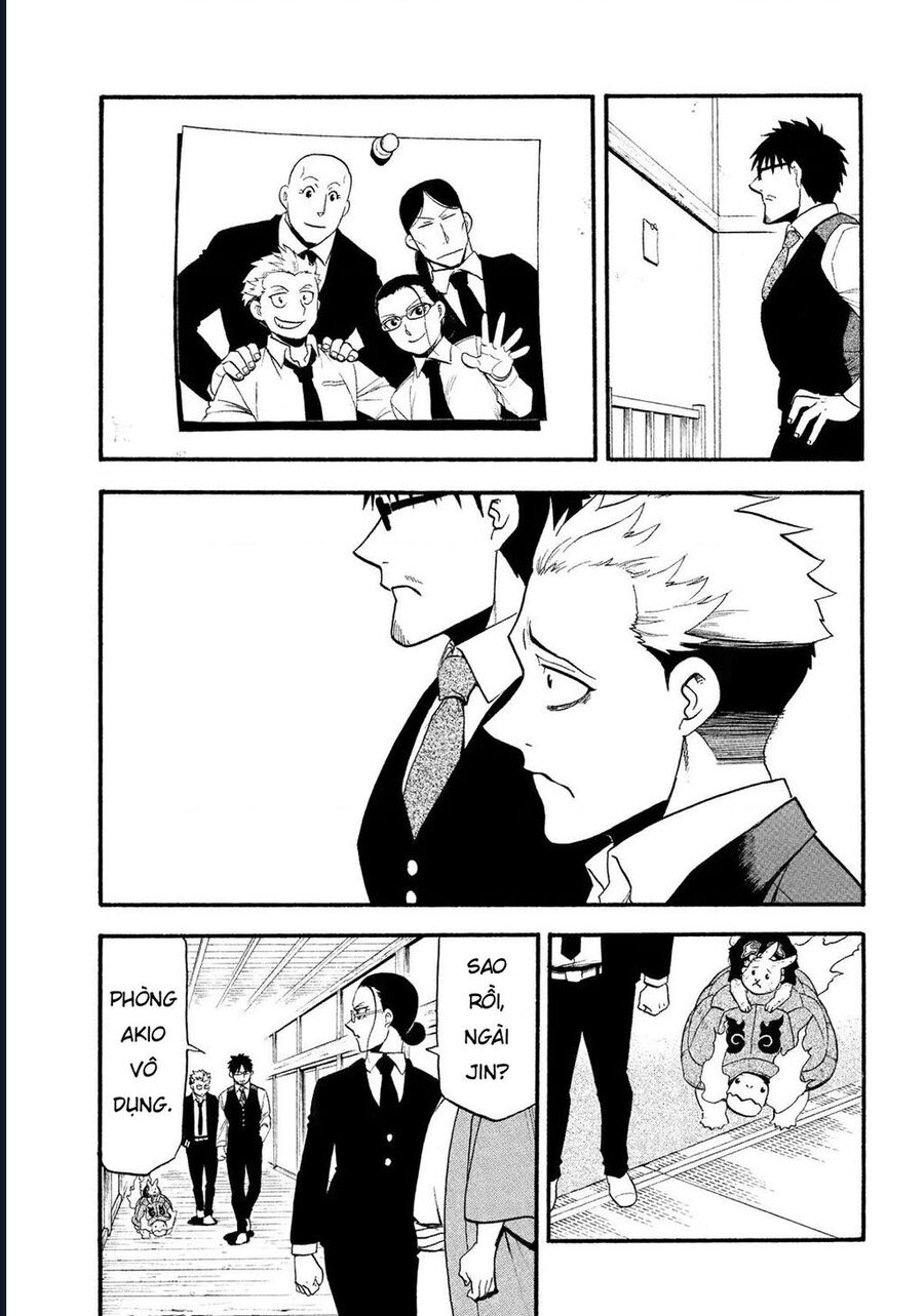 Yomi No Tsugai Chap 30 - Next Chap 31