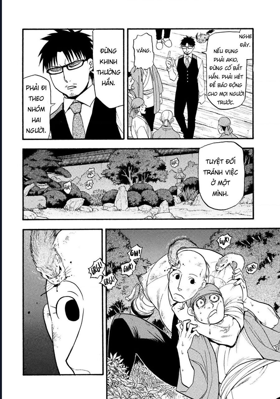 Yomi No Tsugai Chap 30 - Next Chap 31