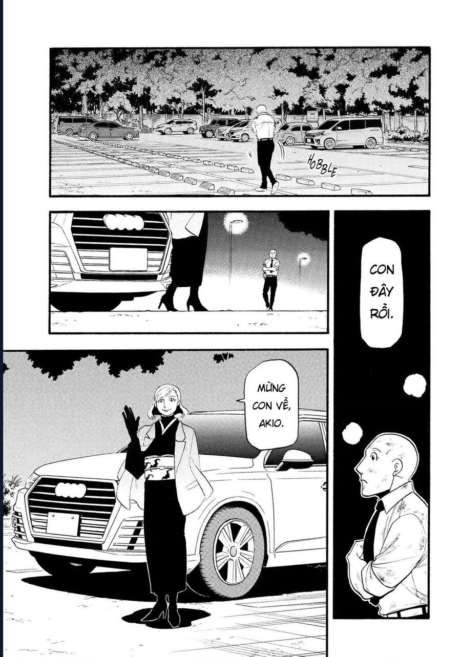 Yomi No Tsugai Chap 30 - Next Chap 31