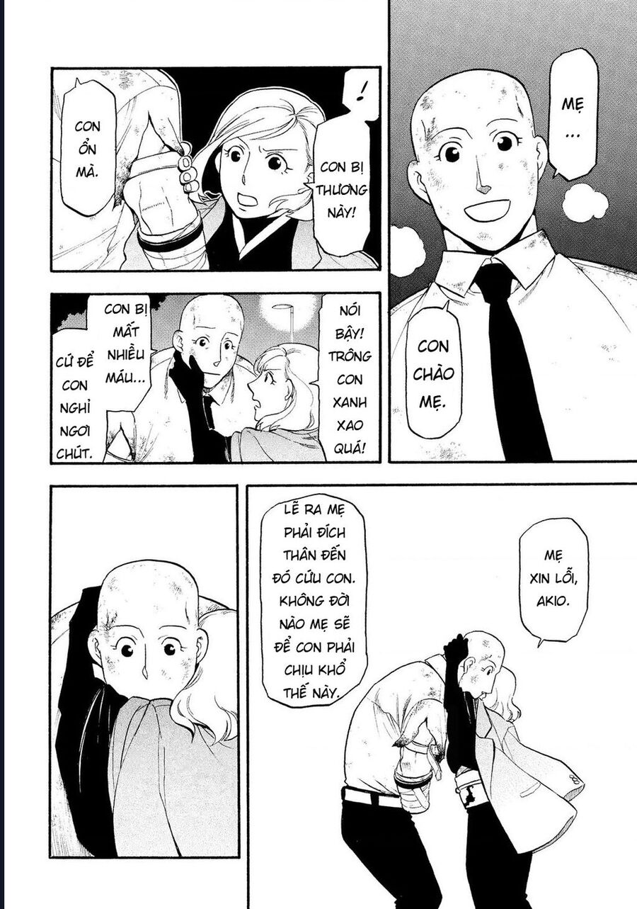 Yomi No Tsugai Chap 30 - Next Chap 31