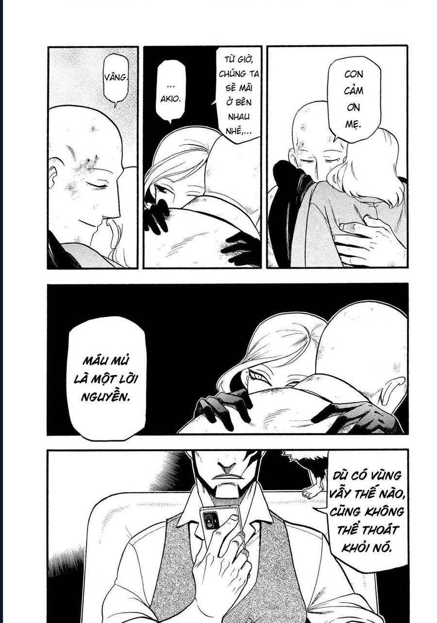 Yomi No Tsugai Chap 30 - Next Chap 31