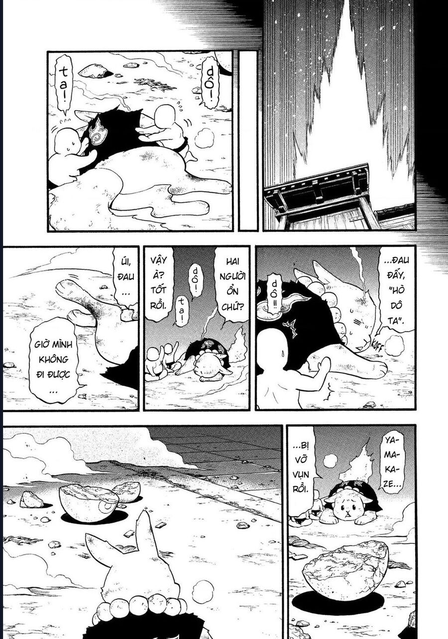 Yomi No Tsugai Chap 30 - Next Chap 31