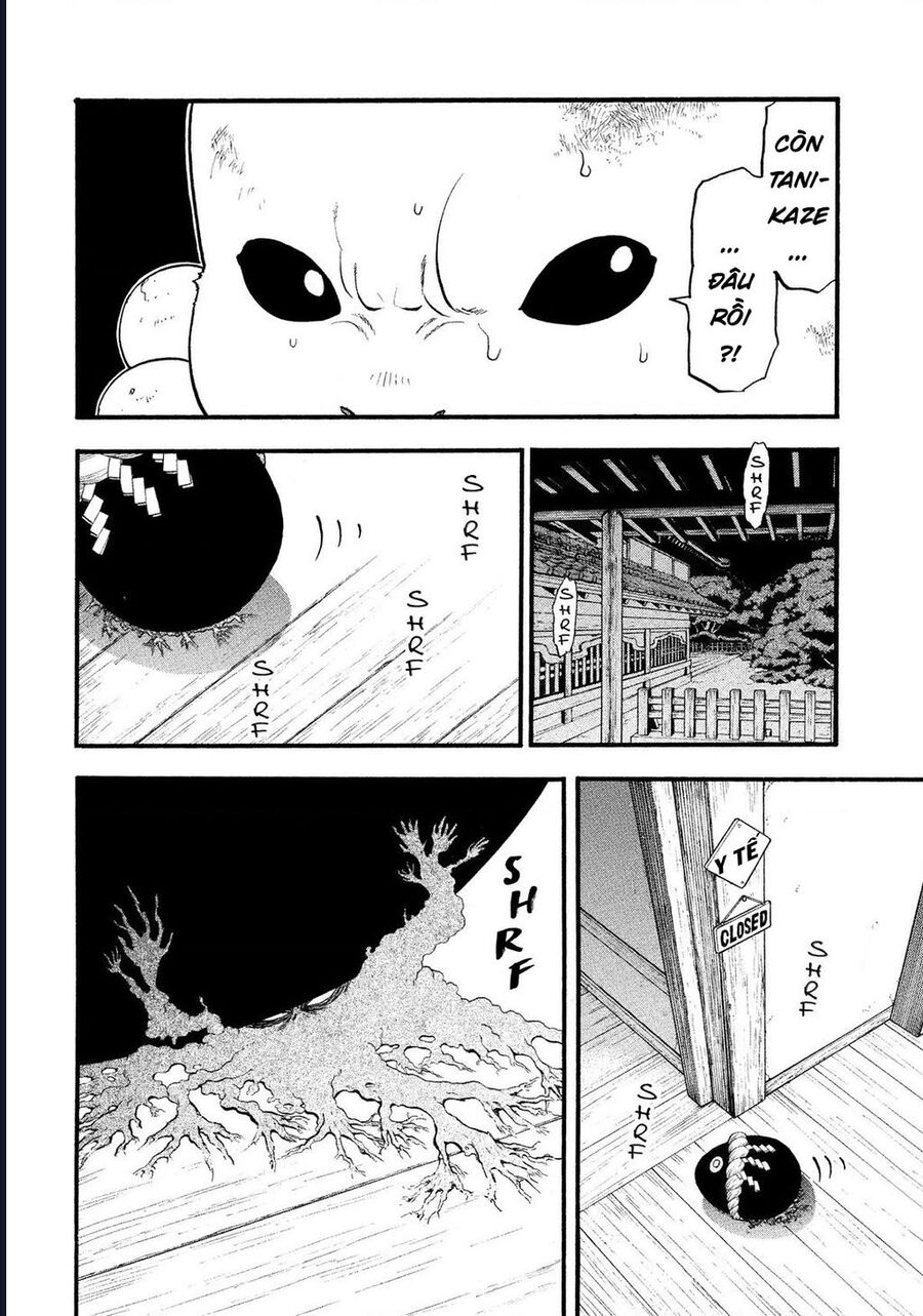Yomi No Tsugai Chap 30 - Next Chap 31