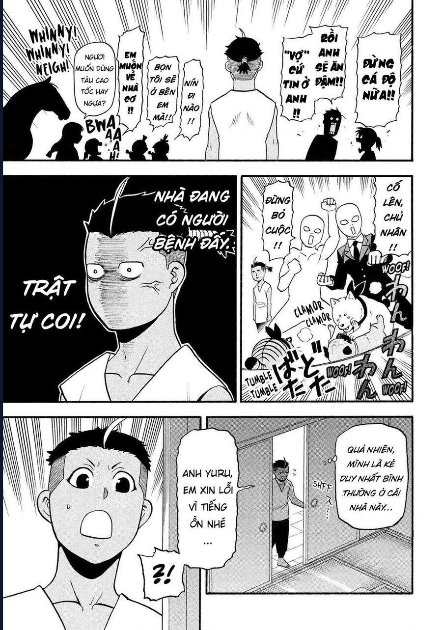 Yomi No Tsugai Chap 31 - Next Chap 32