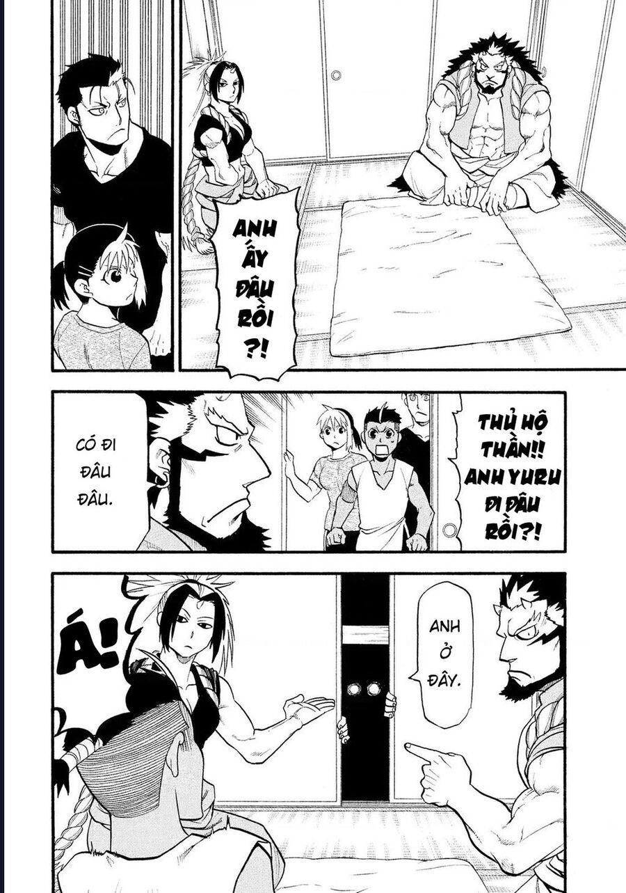 Yomi No Tsugai Chap 31 - Next Chap 32