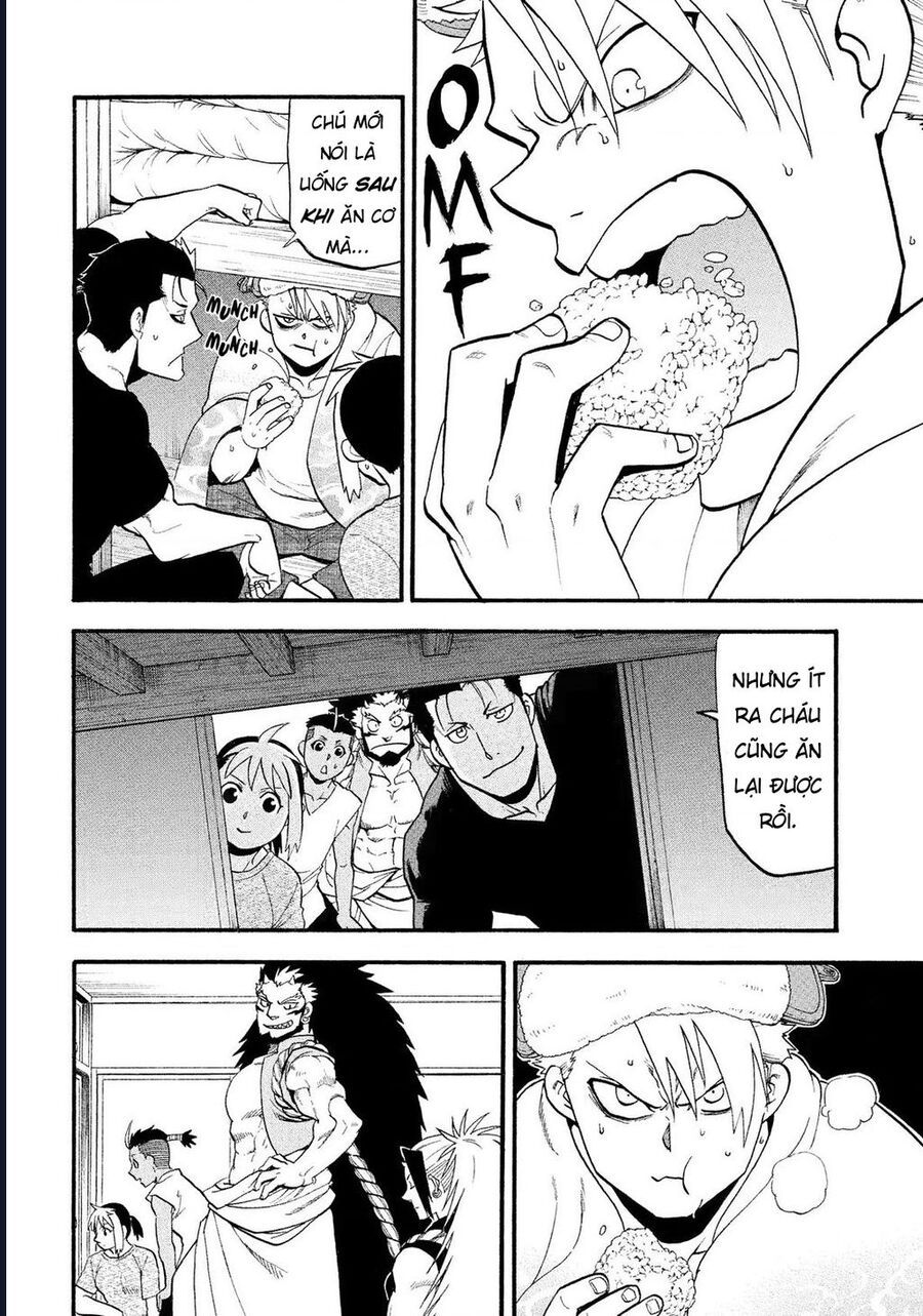 Yomi No Tsugai Chap 31 - Next Chap 32