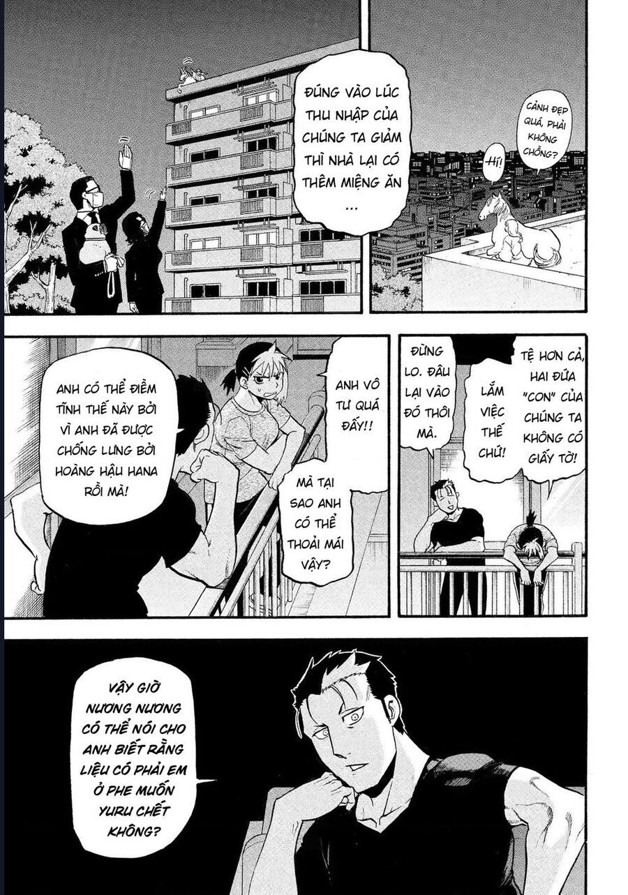 Yomi No Tsugai Chap 31 - Next Chap 32