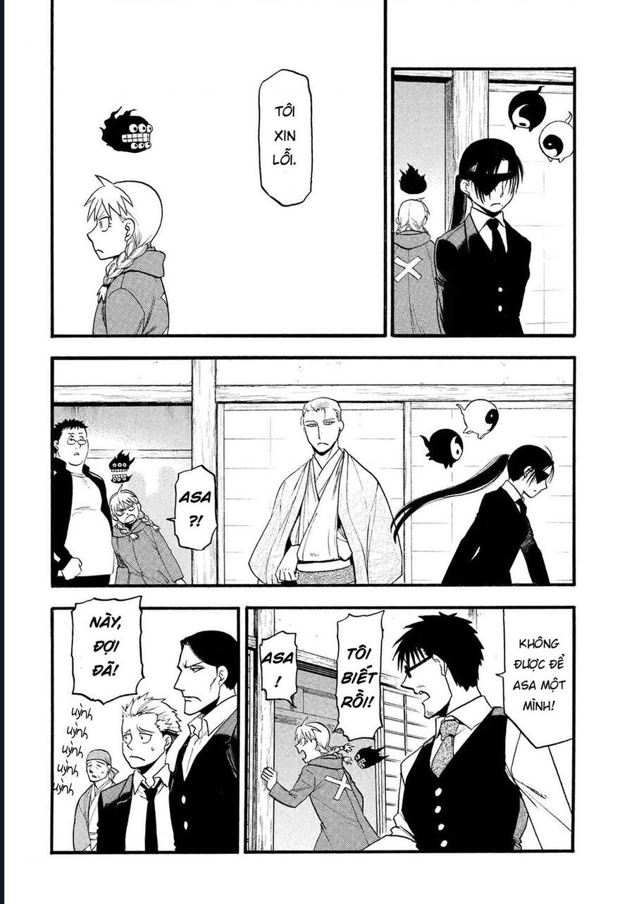 Yomi No Tsugai Chap 31 - Next Chap 32