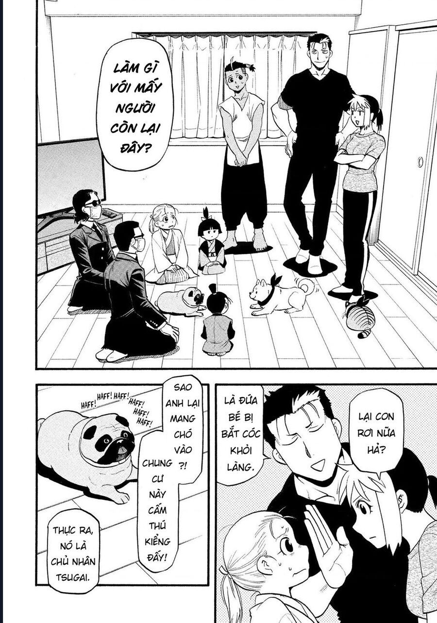 Yomi No Tsugai Chap 31 - Next Chap 32