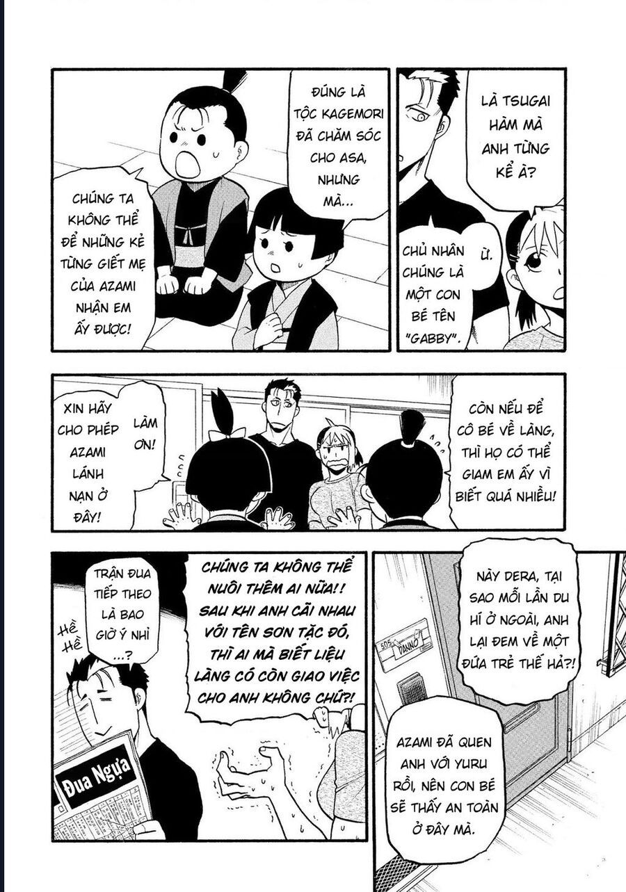 Yomi No Tsugai Chap 31 - Next Chap 32