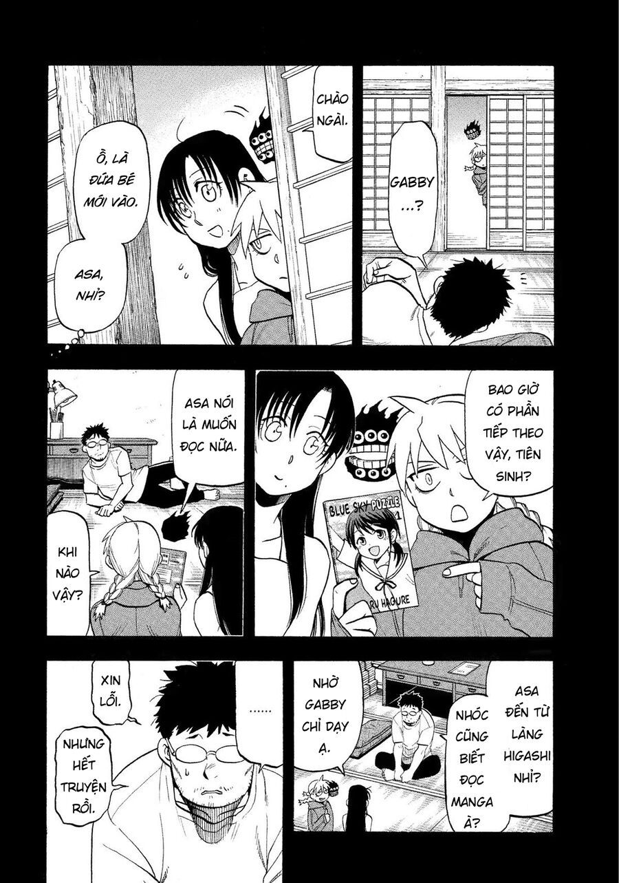 Yomi No Tsugai Chap 36 - Next Chap 37