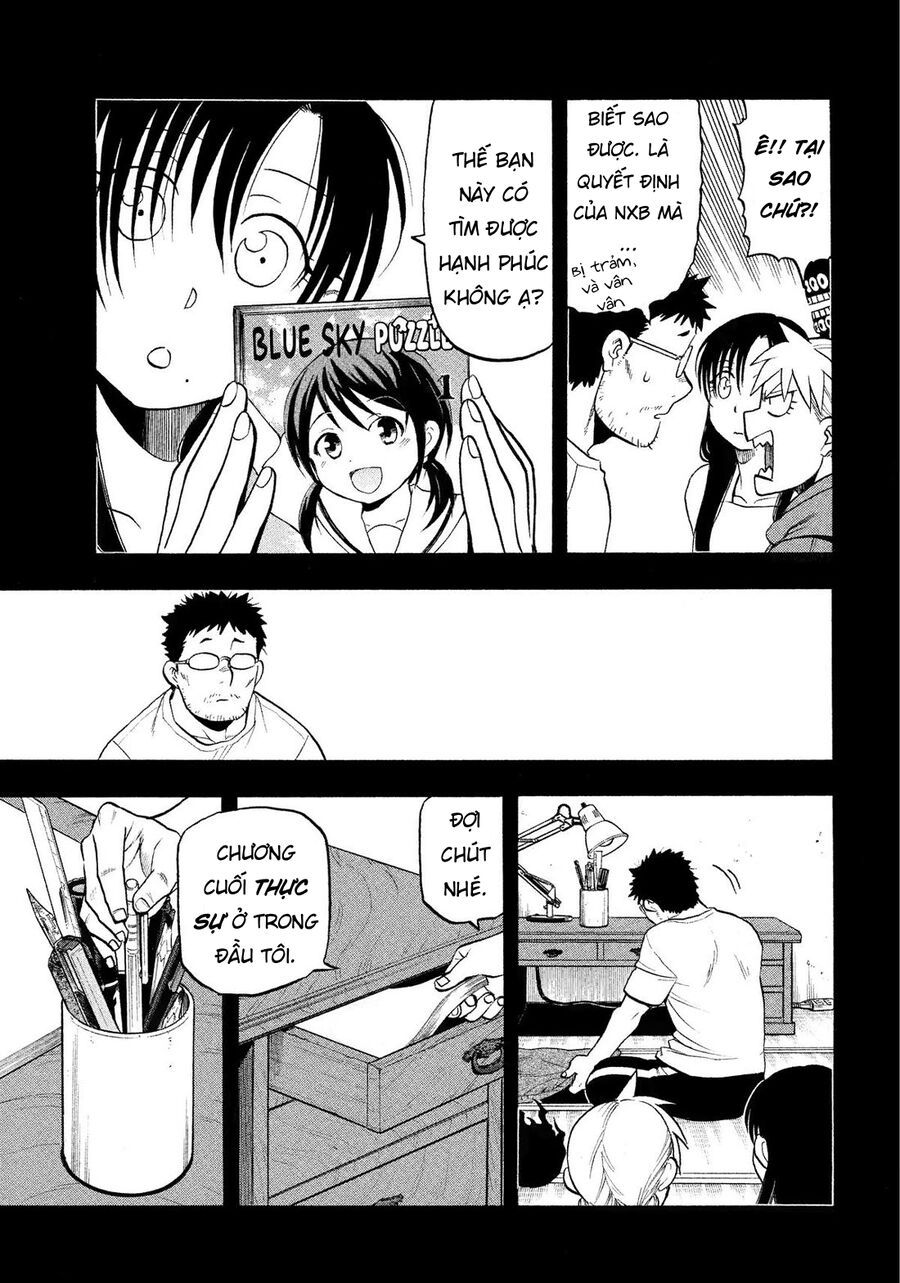 Yomi No Tsugai Chap 36 - Next Chap 37