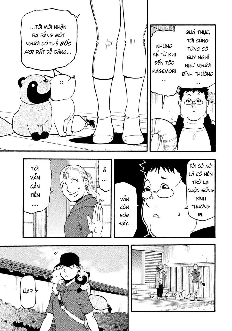 Yomi No Tsugai Chap 36 - Next Chap 37