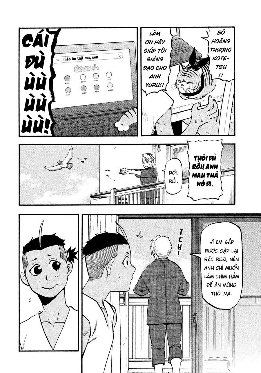 Yomi No Tsugai Chap 36 - Next Chap 37