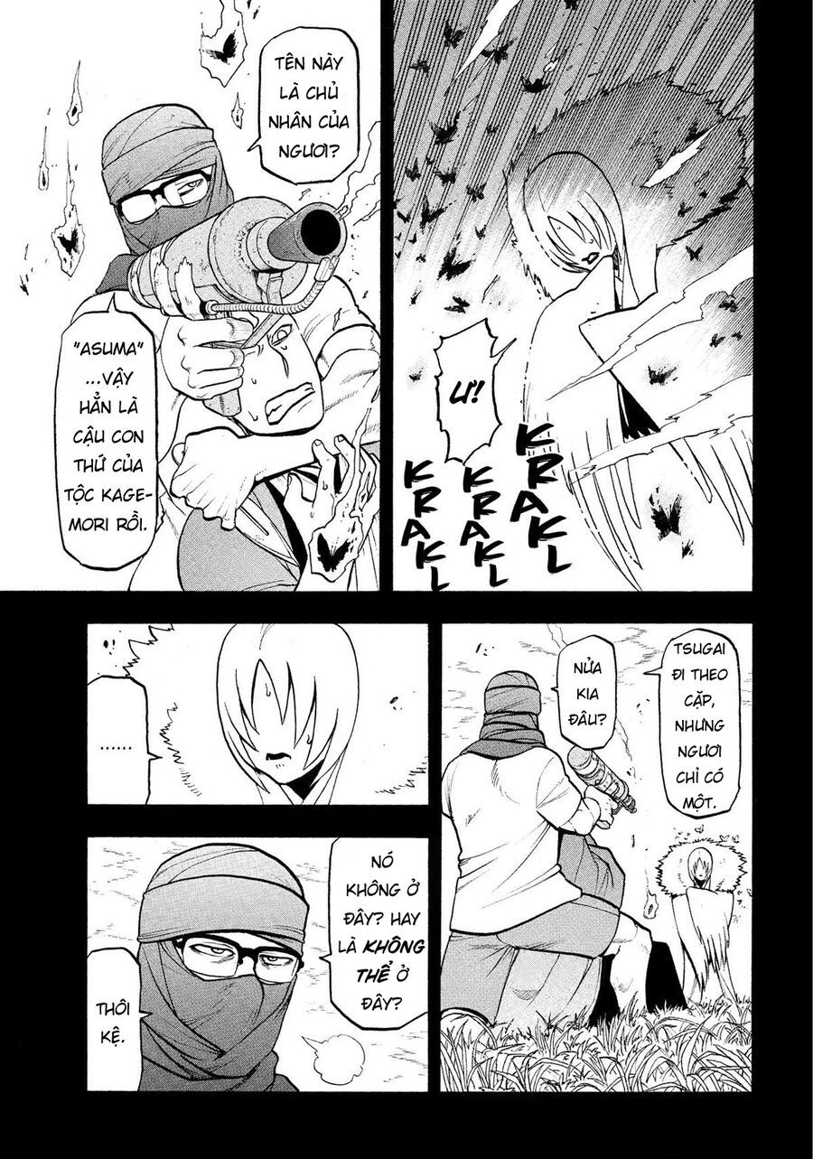 Yomi No Tsugai Chap 36 - Next Chap 37