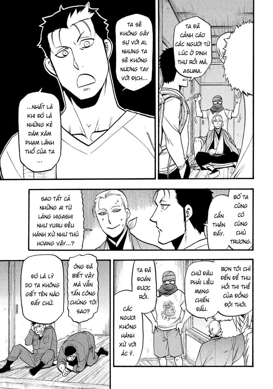 Yomi No Tsugai Chap 36 - Next Chap 37