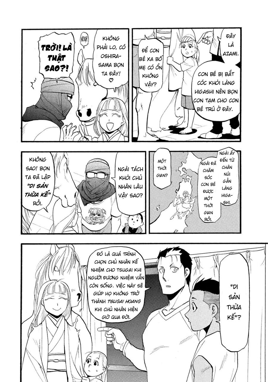 Yomi No Tsugai Chap 37 - Next Chap 38