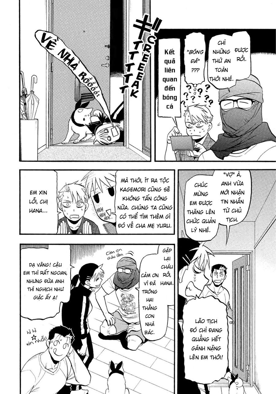 Yomi No Tsugai Chap 37 - Next Chap 38