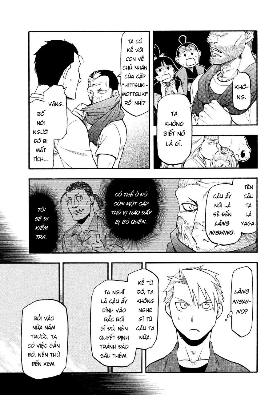 Yomi No Tsugai Chap 37 - Next Chap 38