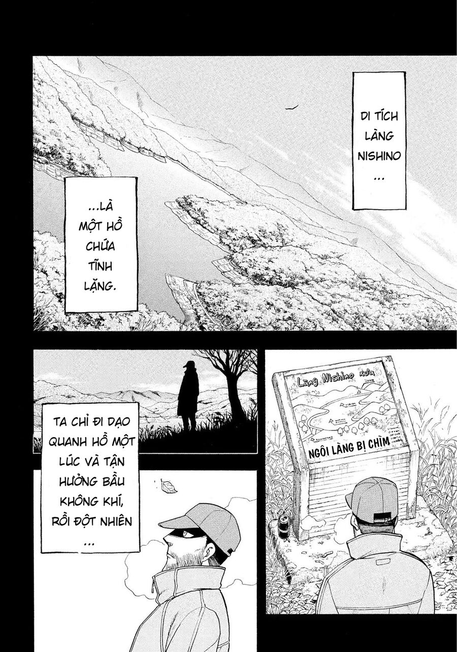 Yomi No Tsugai Chap 37 - Next Chap 38