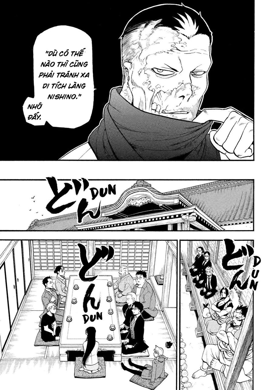 Yomi No Tsugai Chap 37 - Next Chap 38