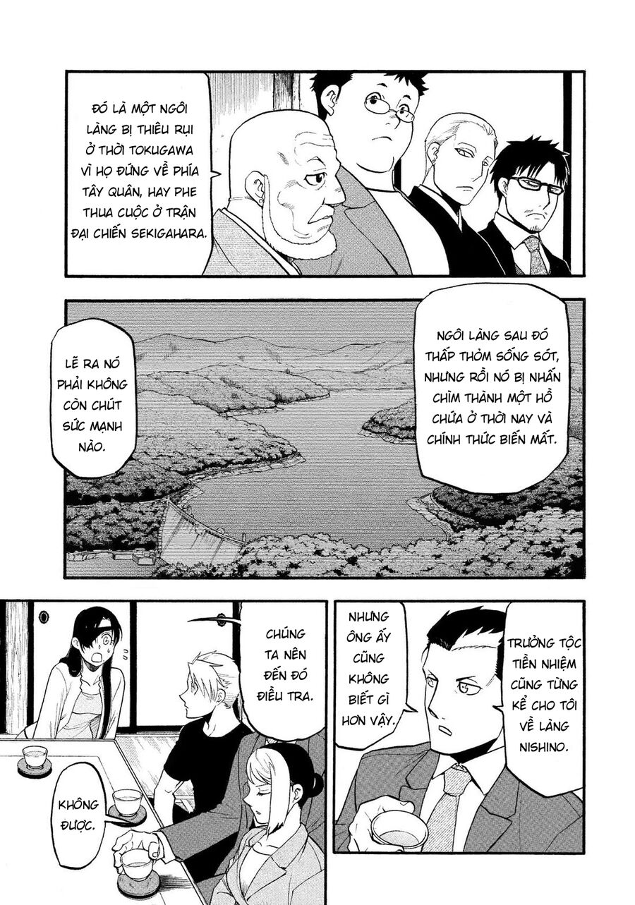 Yomi No Tsugai Chap 37 - Next Chap 38