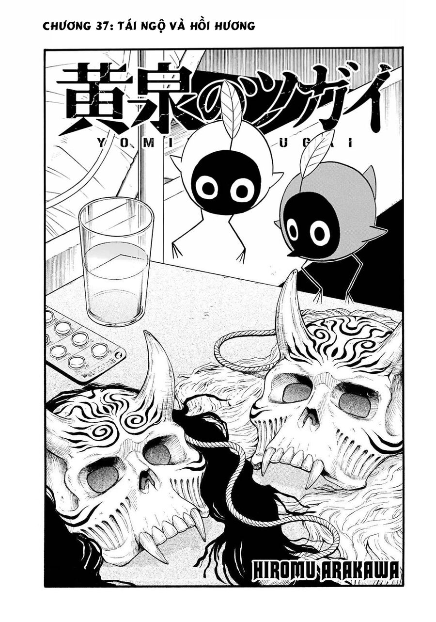 Yomi No Tsugai Chap 37 - Next Chap 38