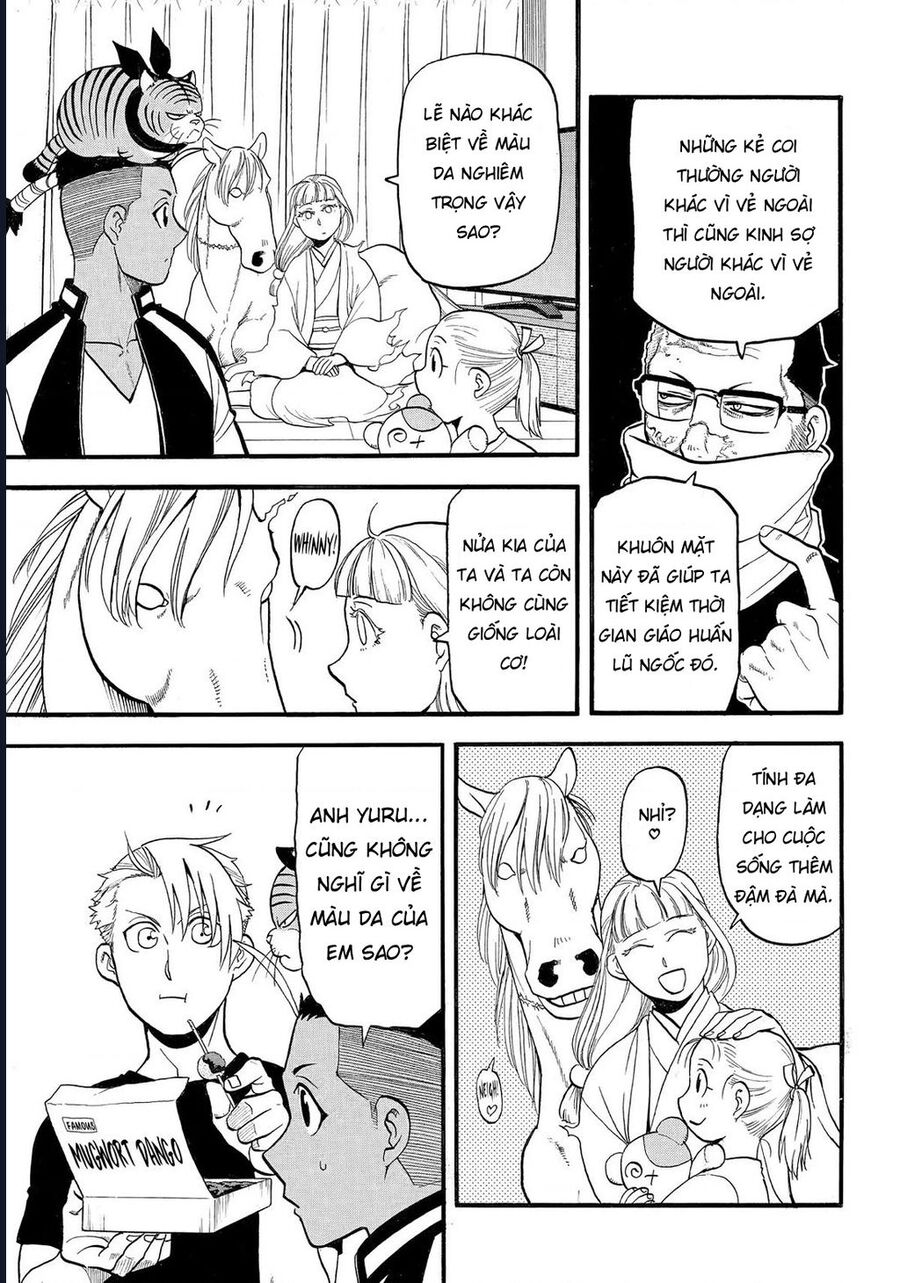 Yomi No Tsugai Chap 38 - Next Chap 39