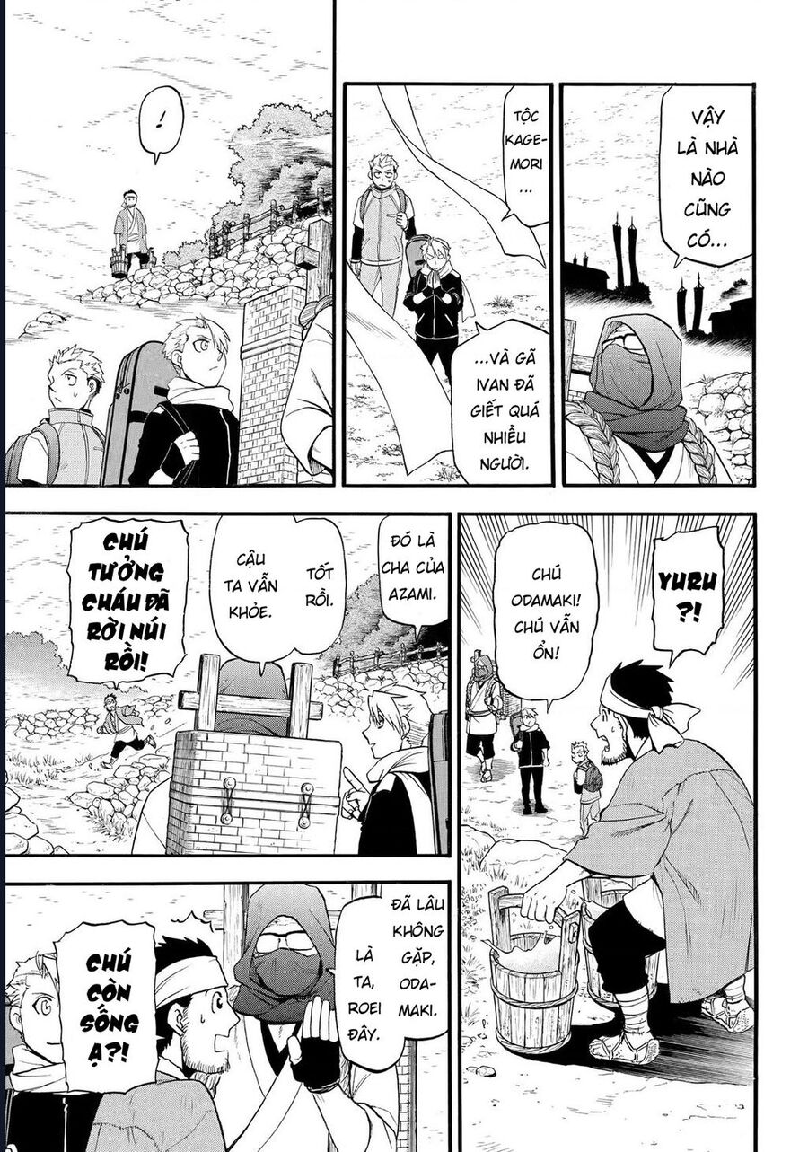 Yomi No Tsugai Chap 38 - Next Chap 39