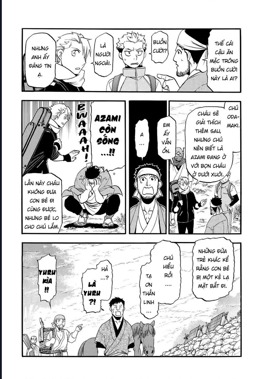 Yomi No Tsugai Chap 38 - Next Chap 39