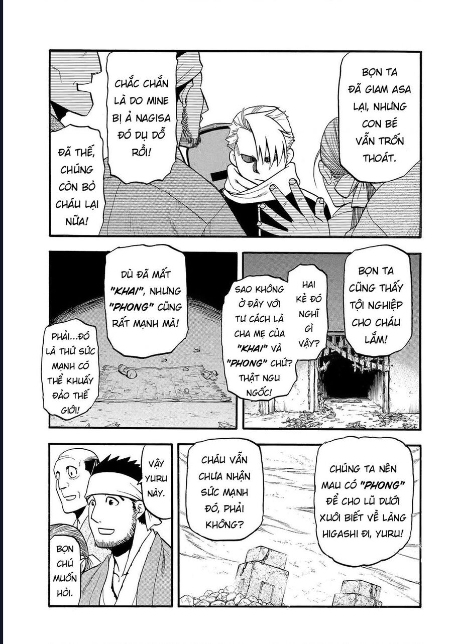 Yomi No Tsugai Chap 38 - Next Chap 39