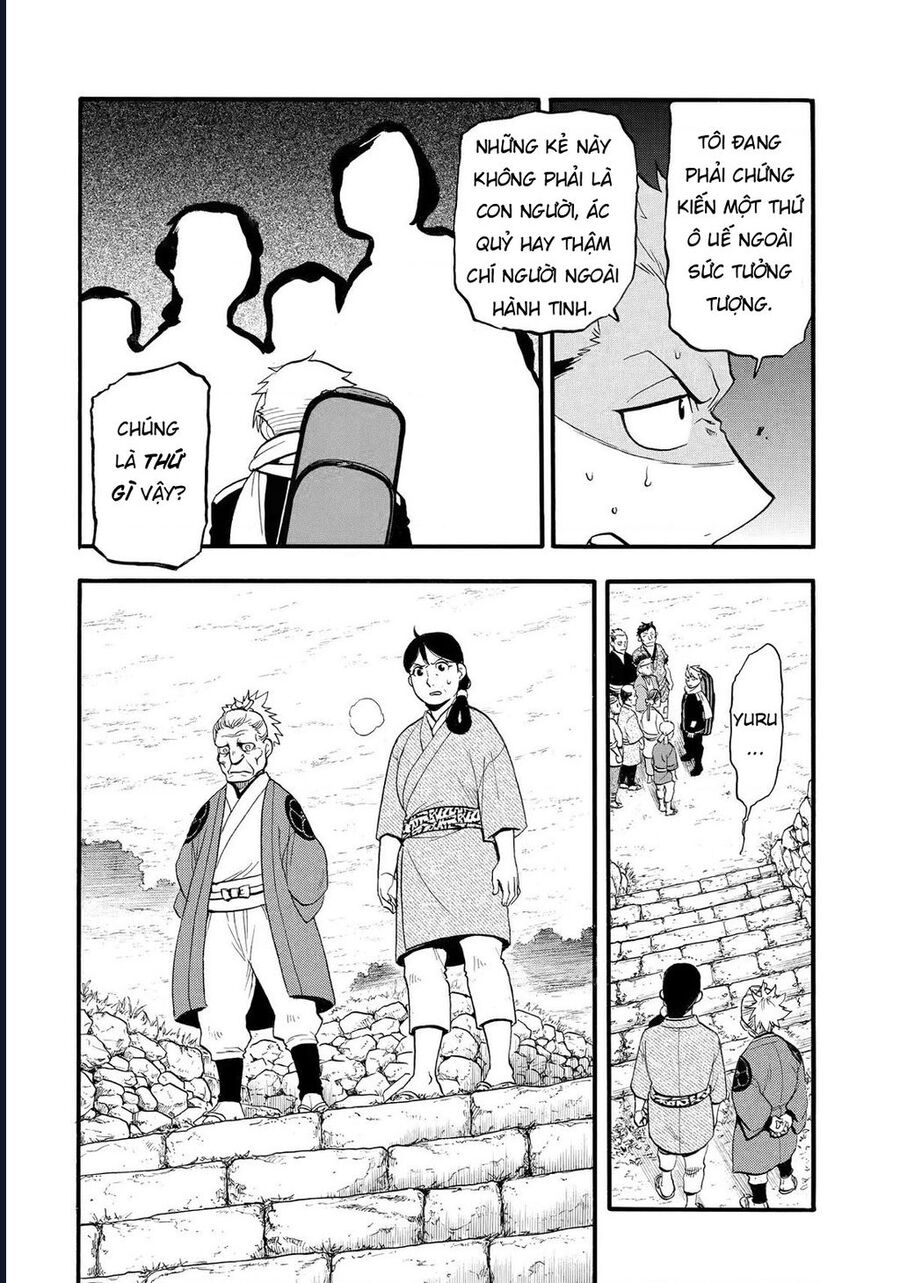 Yomi No Tsugai Chap 38 - Next Chap 39