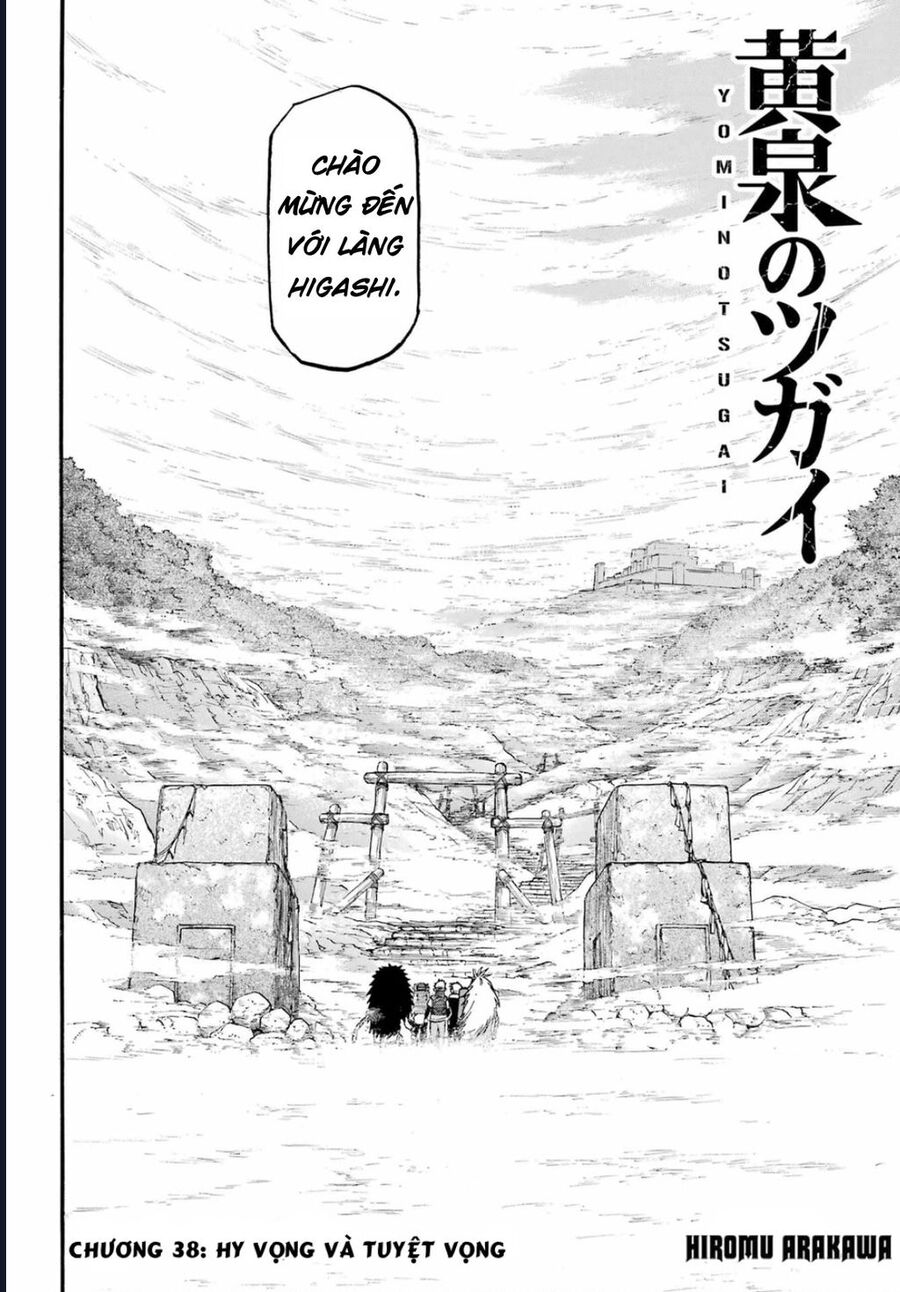 Yomi No Tsugai Chap 38 - Next Chap 39