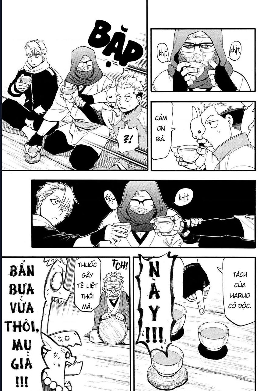 Yomi No Tsugai Chap 38 - Next Chap 39