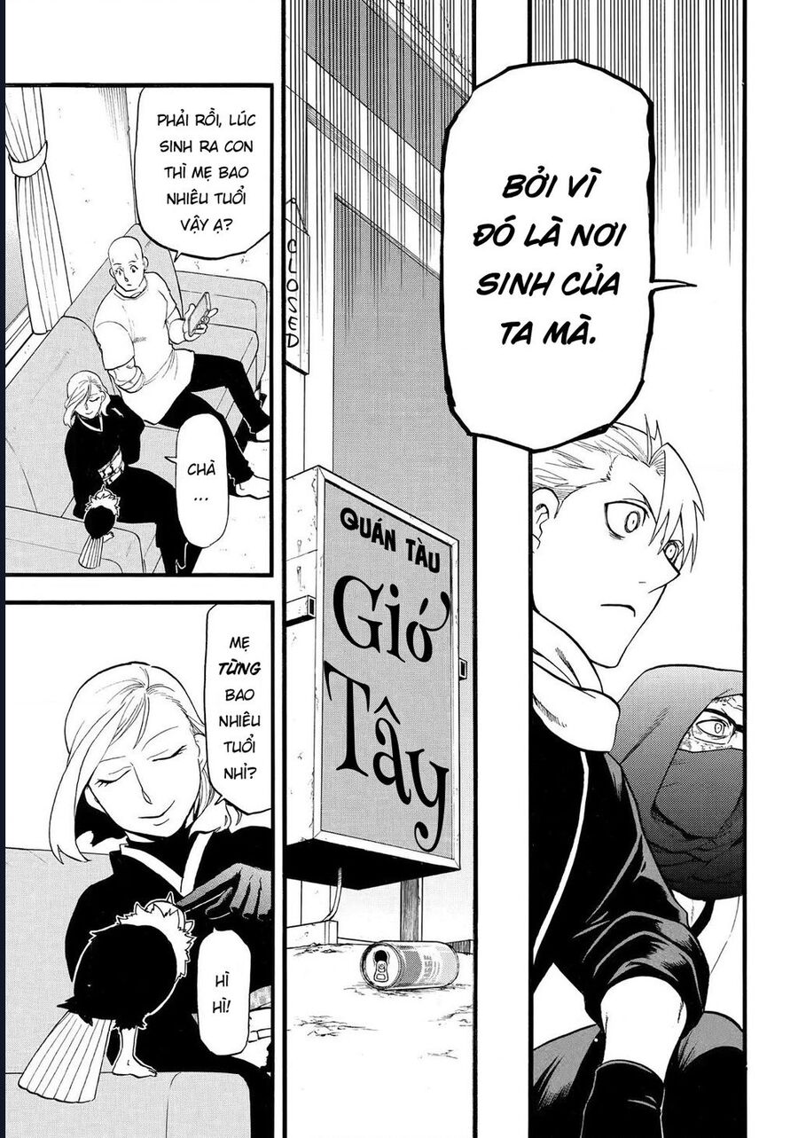 Yomi No Tsugai Chap 38 - Next Chap 39